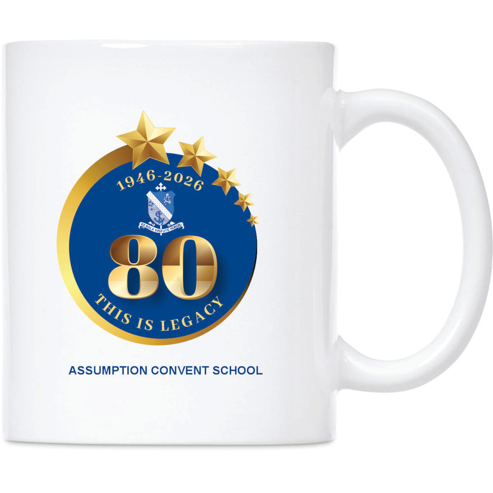 Coffee mug - white